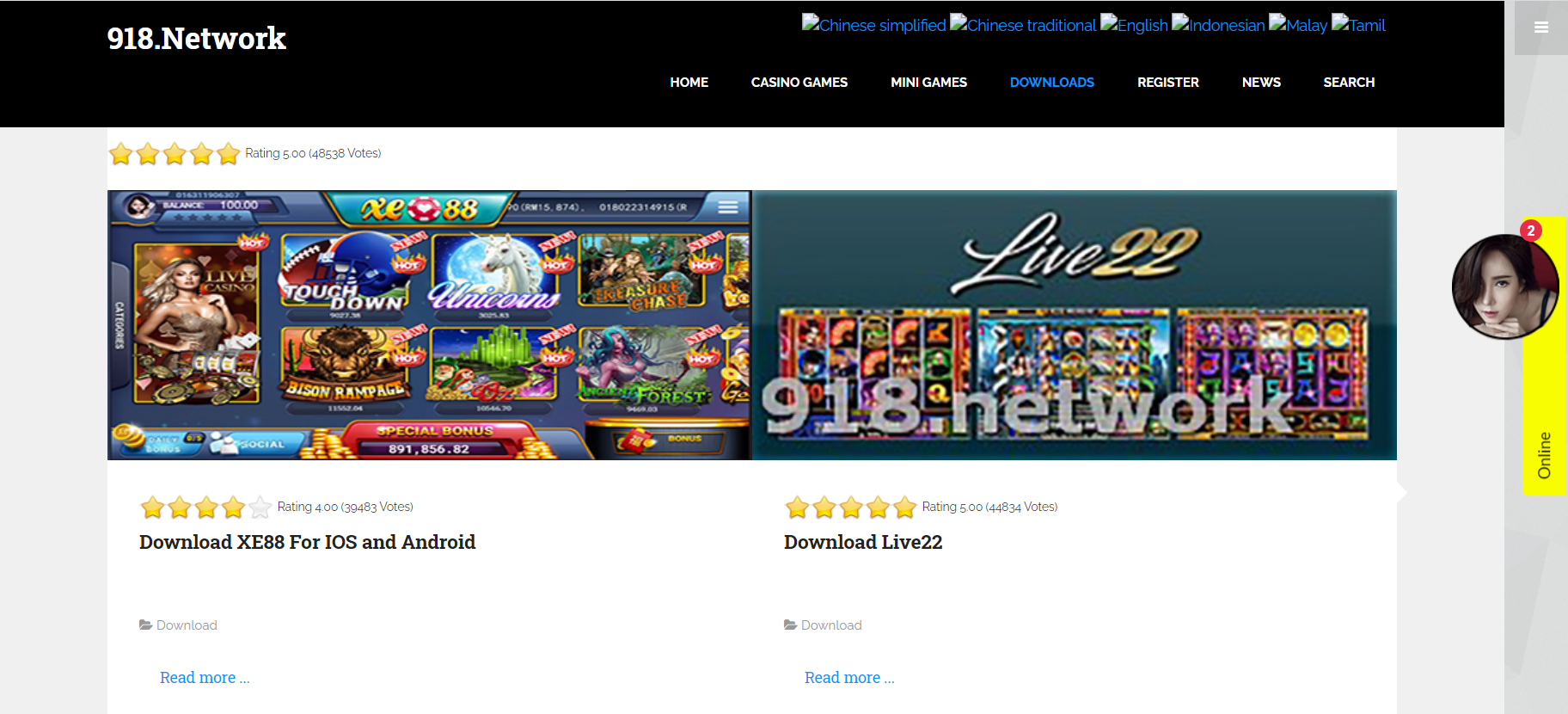 Multimedia Wireless Nokia N95 Silver