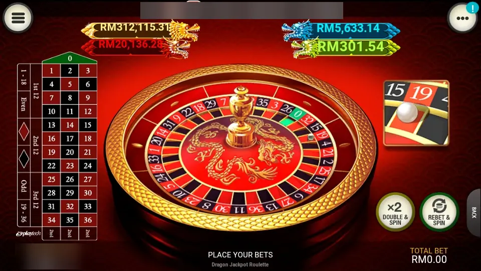 Dragon Jackpot result: the ball in 19, with Double and Spin and Rebet and Spin buttons