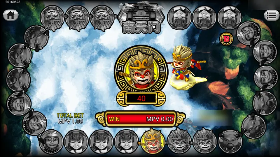 Golden Journey result: the ring of grey portraits stops on the yellow Monkey King at 40, with the B badge lit